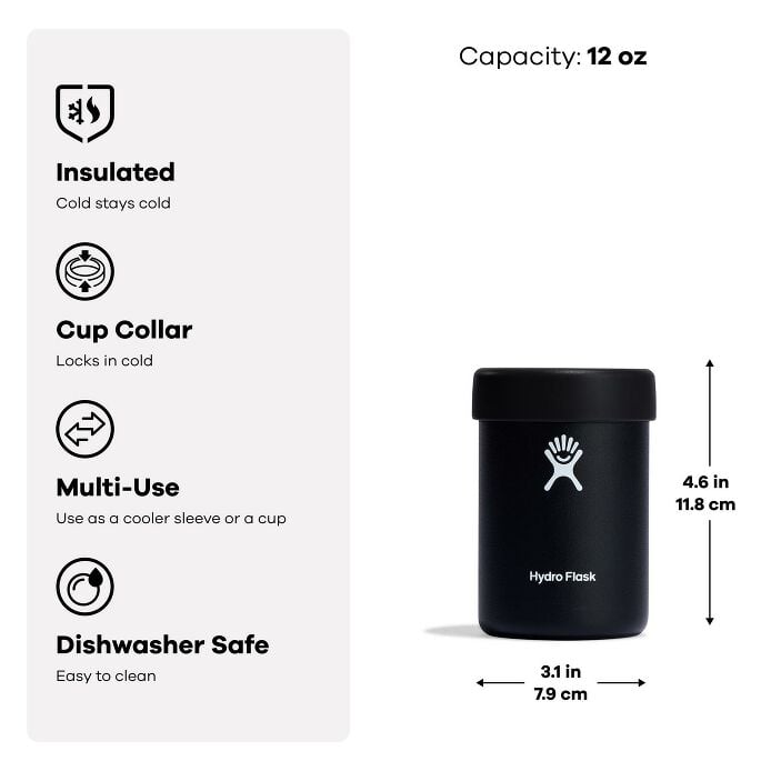 12-oz-cooler-cup-l9 s25_amz_coolercup_features_block1.jpg